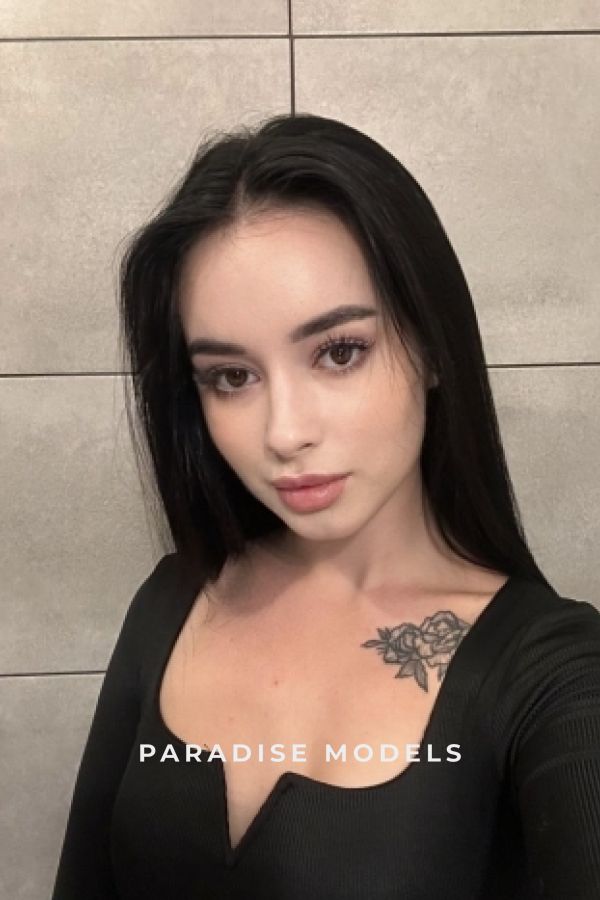 Profile image of Antonia